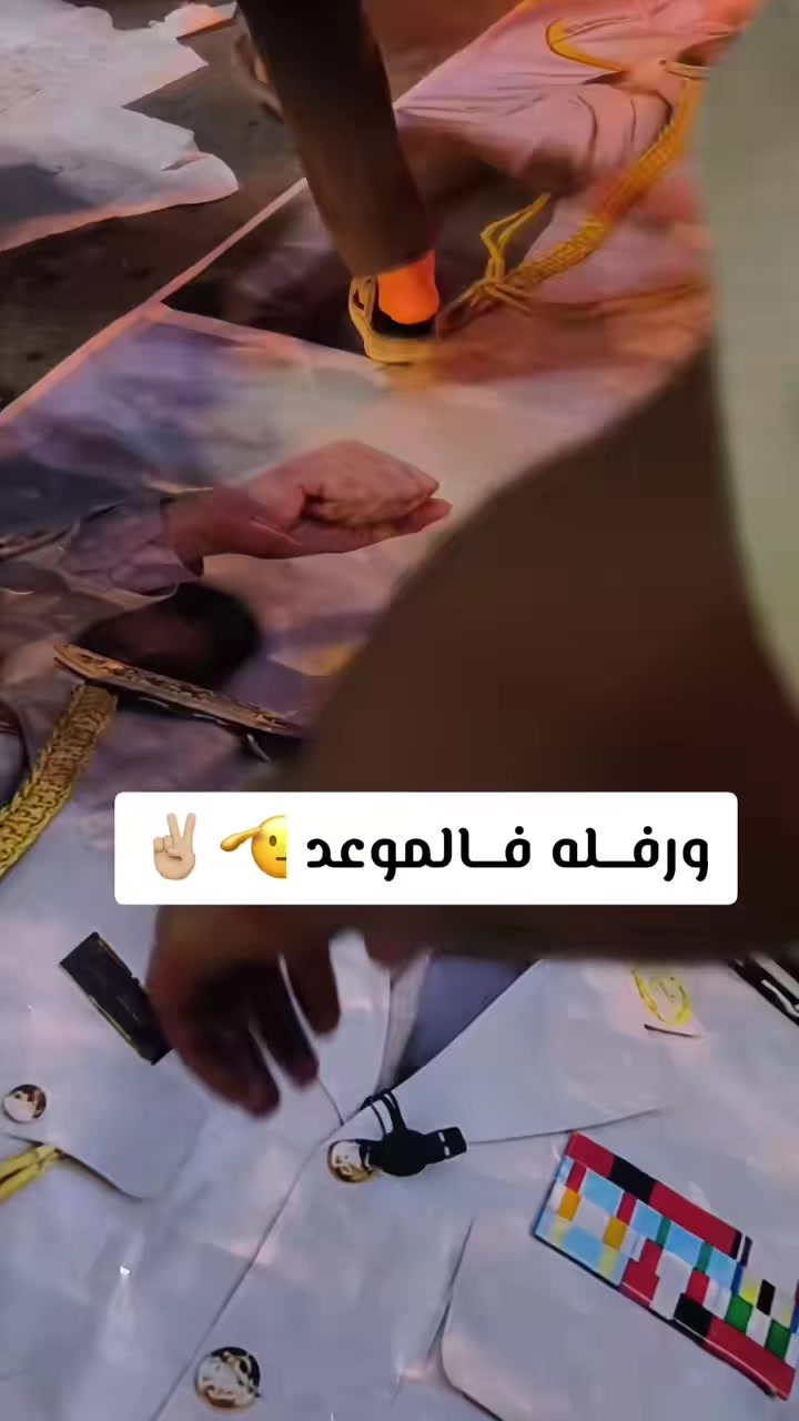 @لواء الزحف المقدس