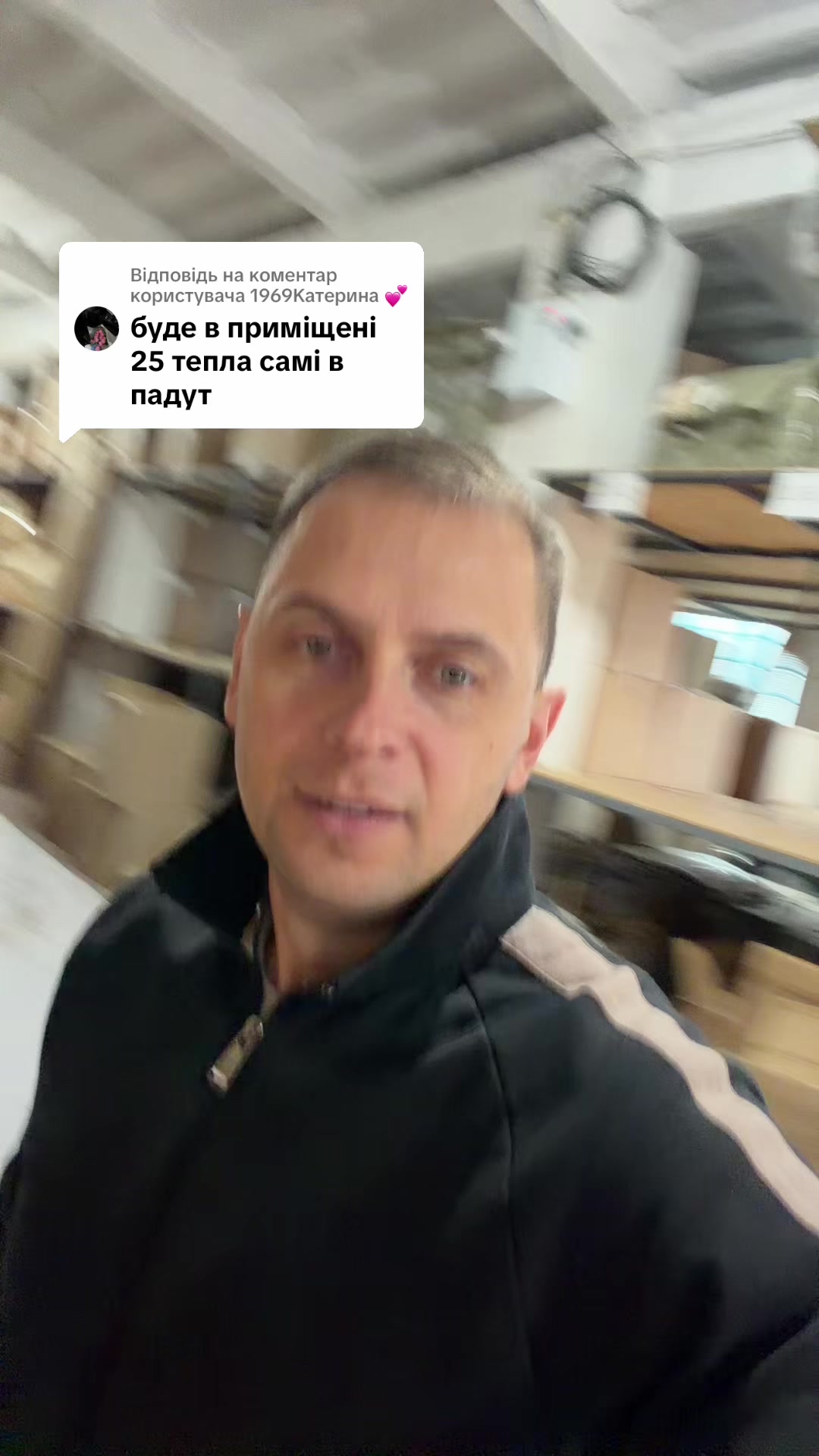 @MODNO V HATI