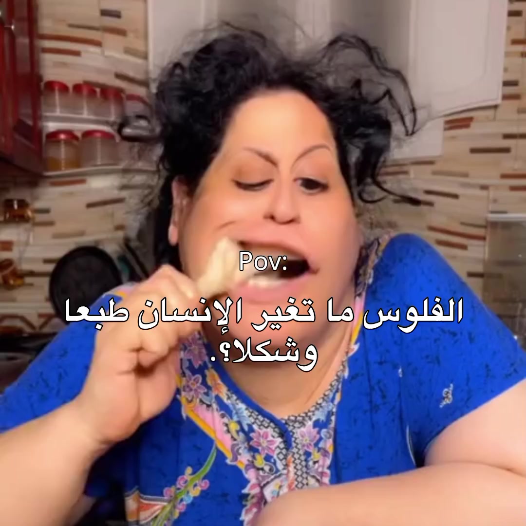 @⌗-جســـت امــونــة🤍❕ᝰ˖⊹