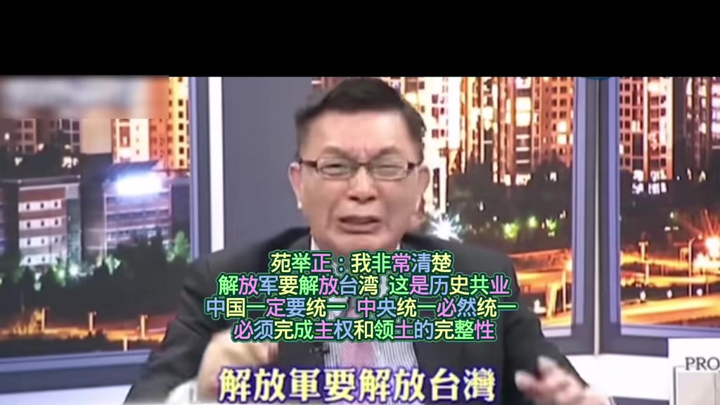 @對方正在輸入中