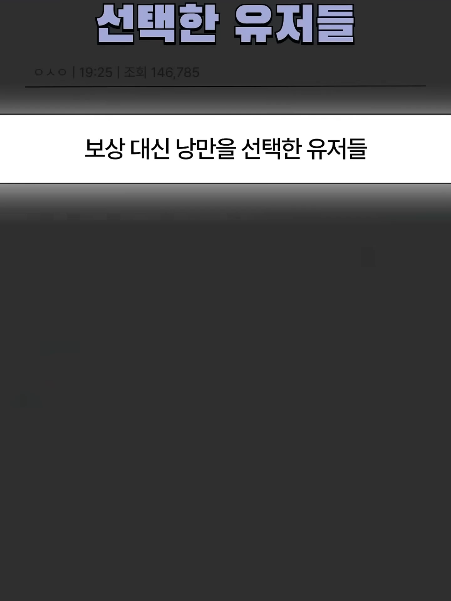 @정브르