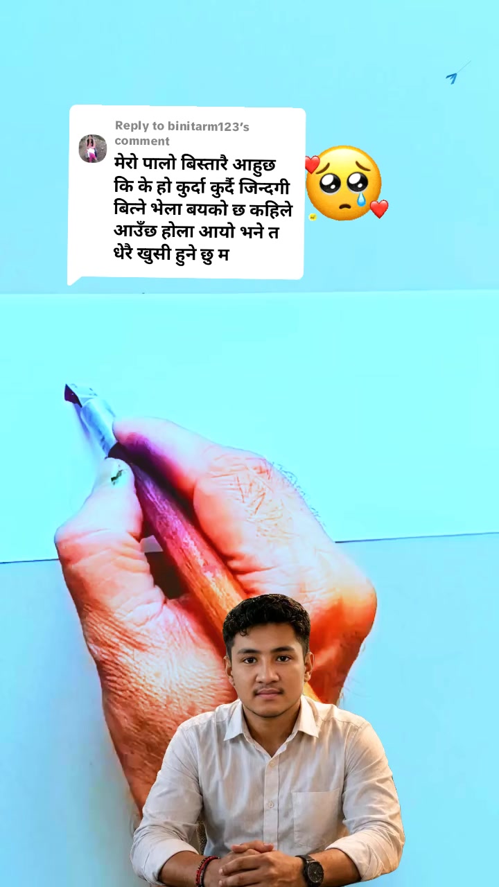 @🏰हरि-मोहन साउद💫👮&zwj;♂️