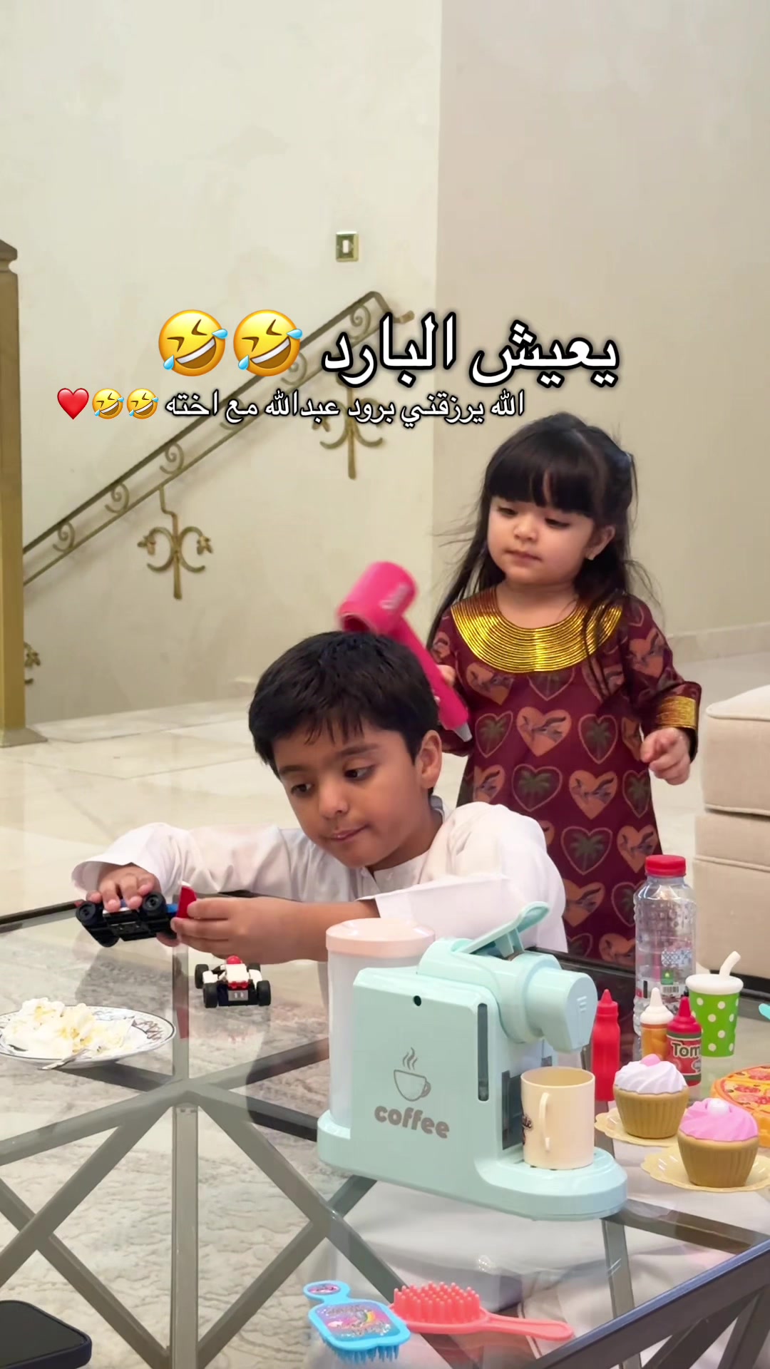 @Nawal AL Balushi