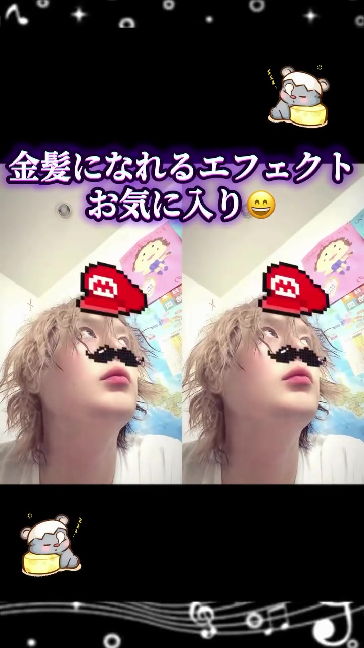 @しんちゃんTV