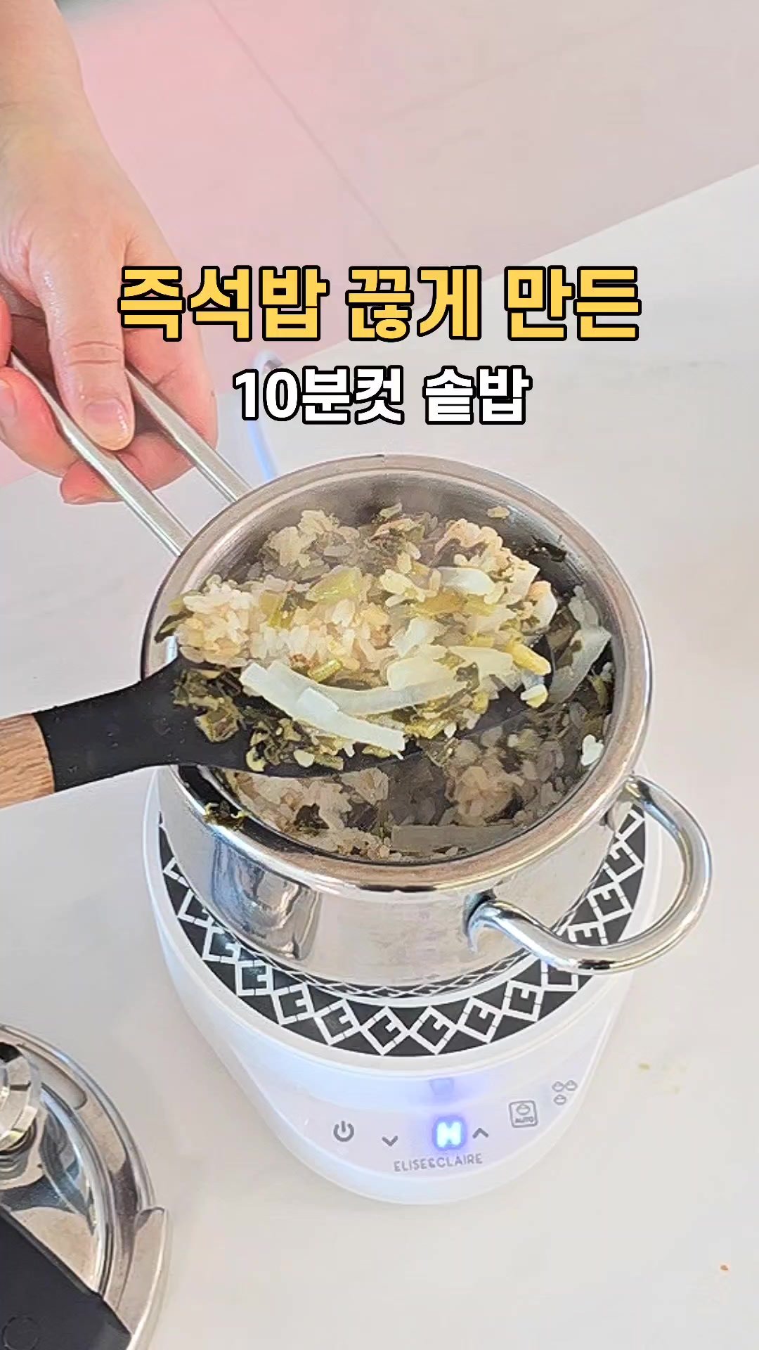 @태양우주맘