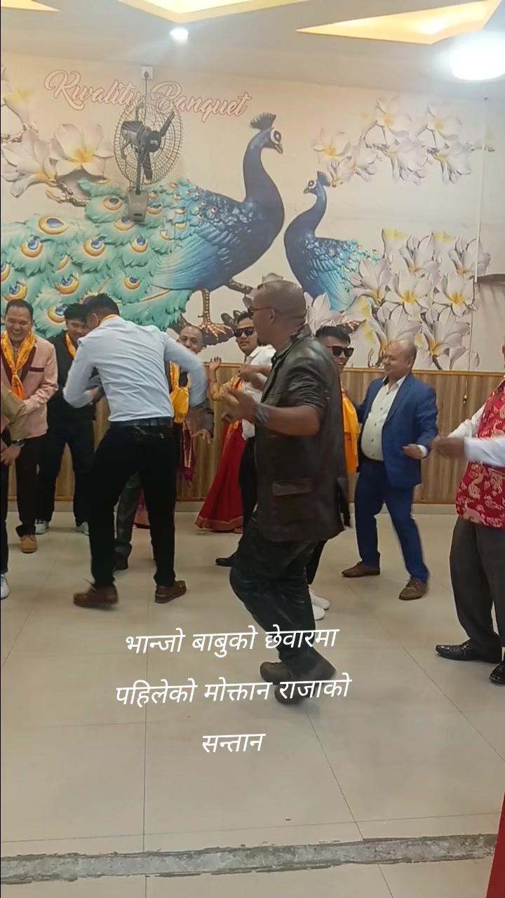 @Gyanu Kumar Lama