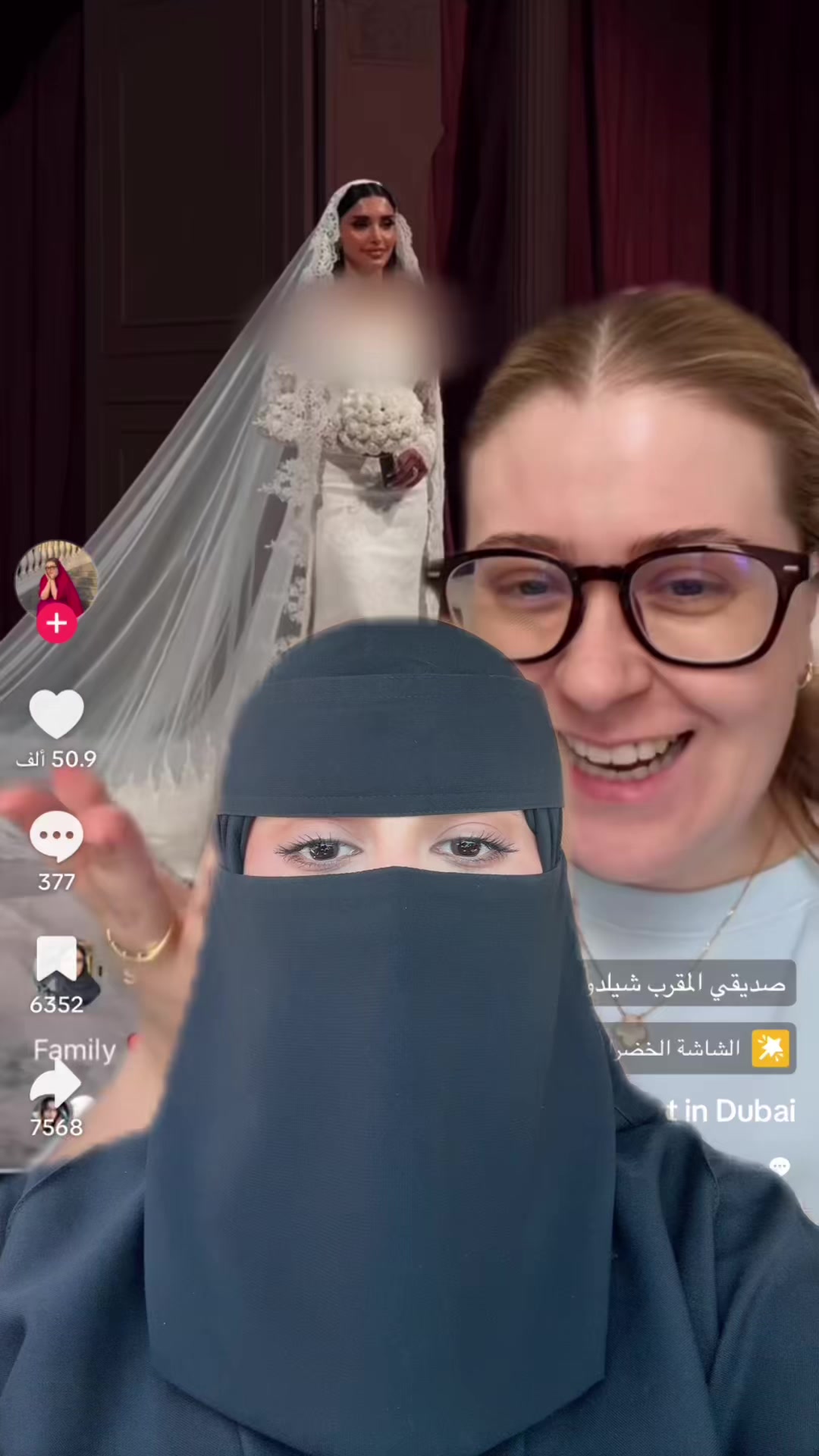 @مصورة ابها هناء 🐝