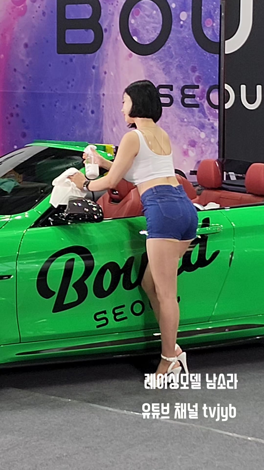 @유튜브채널 tvjyb