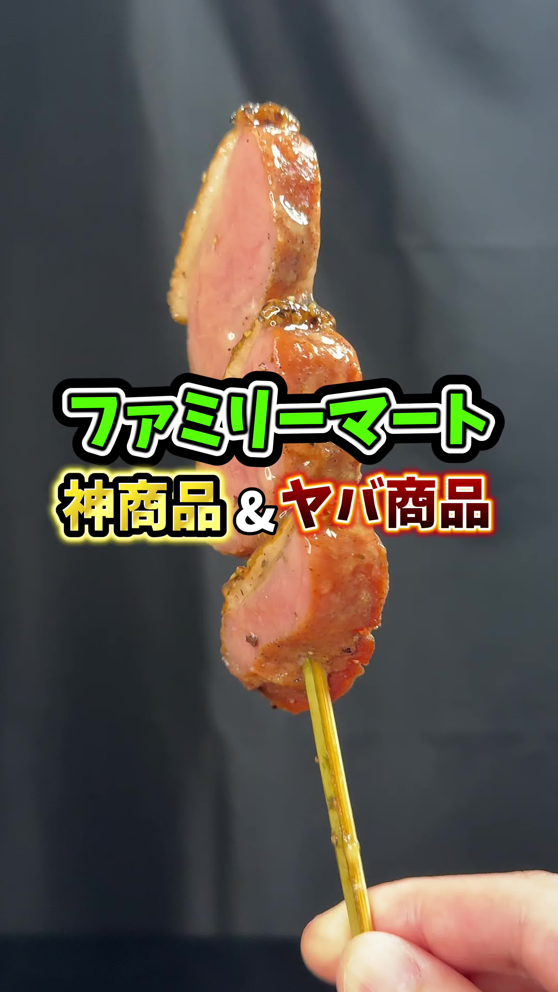 @バーキン君【大阪グルメ】