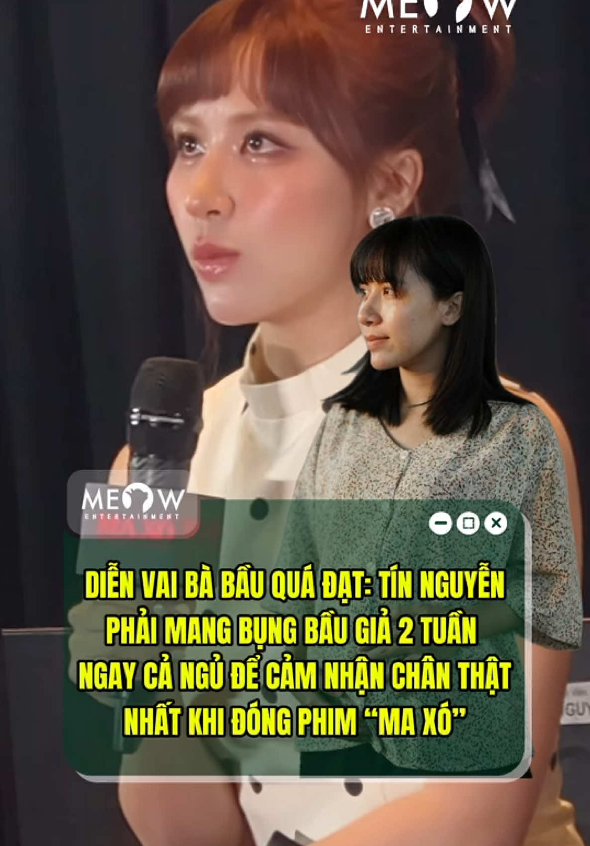 @MEOW ENTERTAINMENT