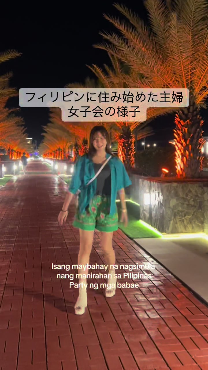 @arichan🇯🇵🇵🇭