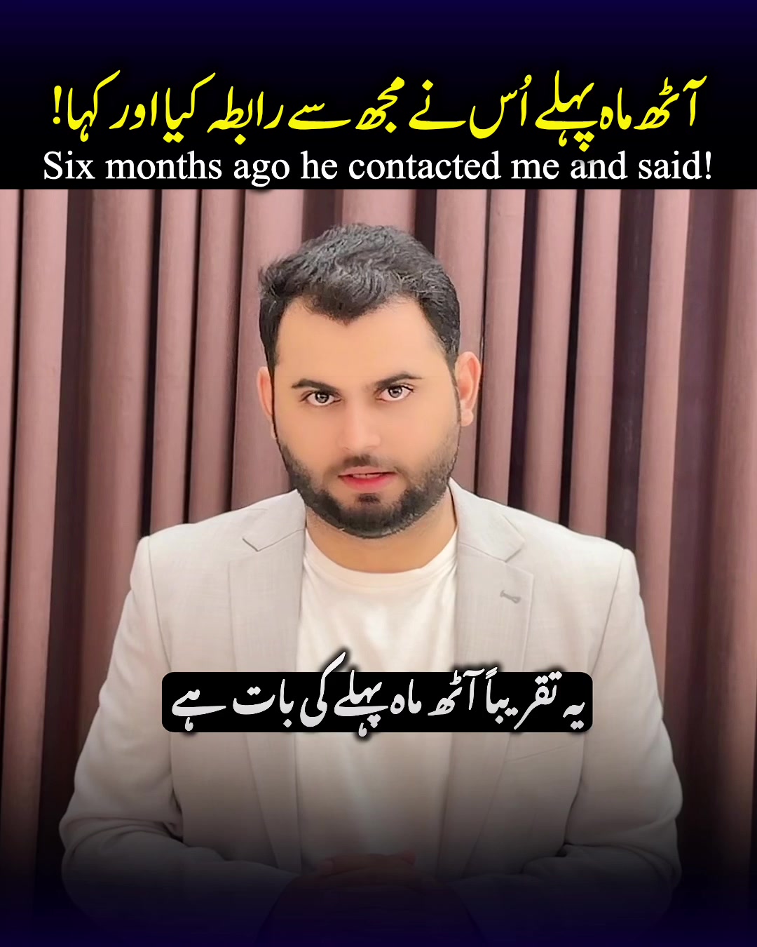 @qalbeazam (astrologer)