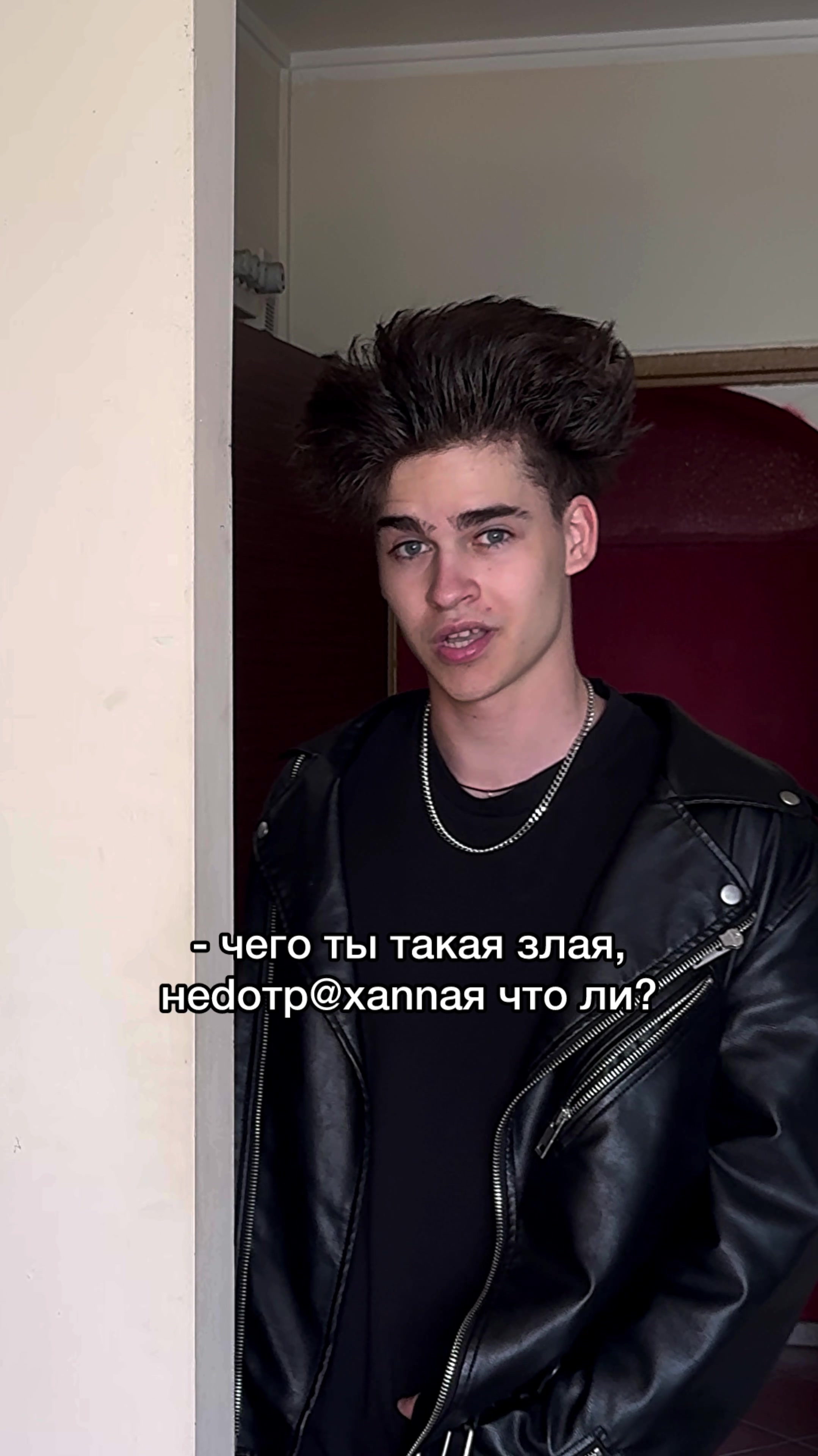 @🤍ТВОЙ ТОХА🤍