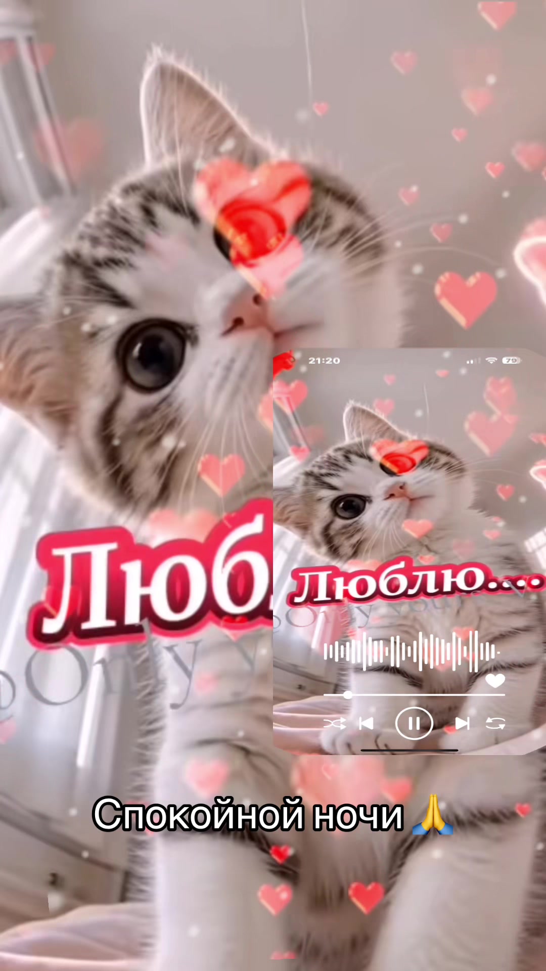 @💞Маришка💞