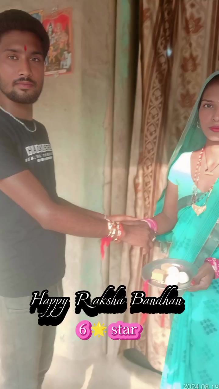 @King of Bihari 💯❤️❤️🎈🎈