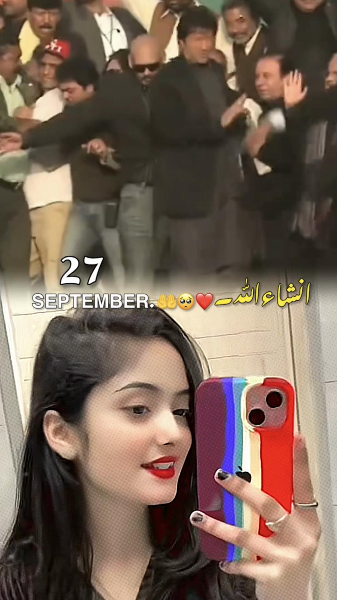 @&ldquo;🩶علیشاء🥀