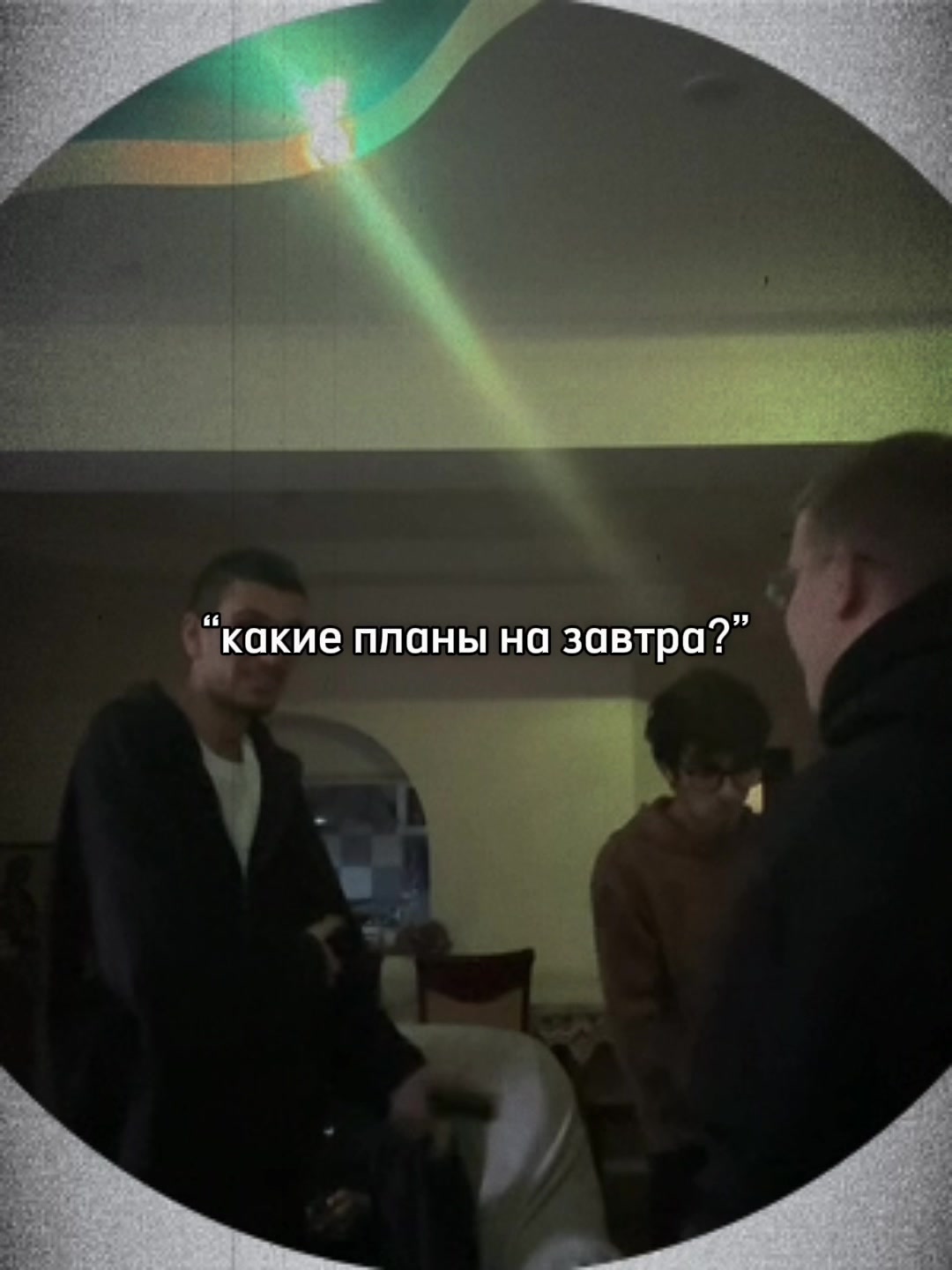 @тгк: lonlyrec