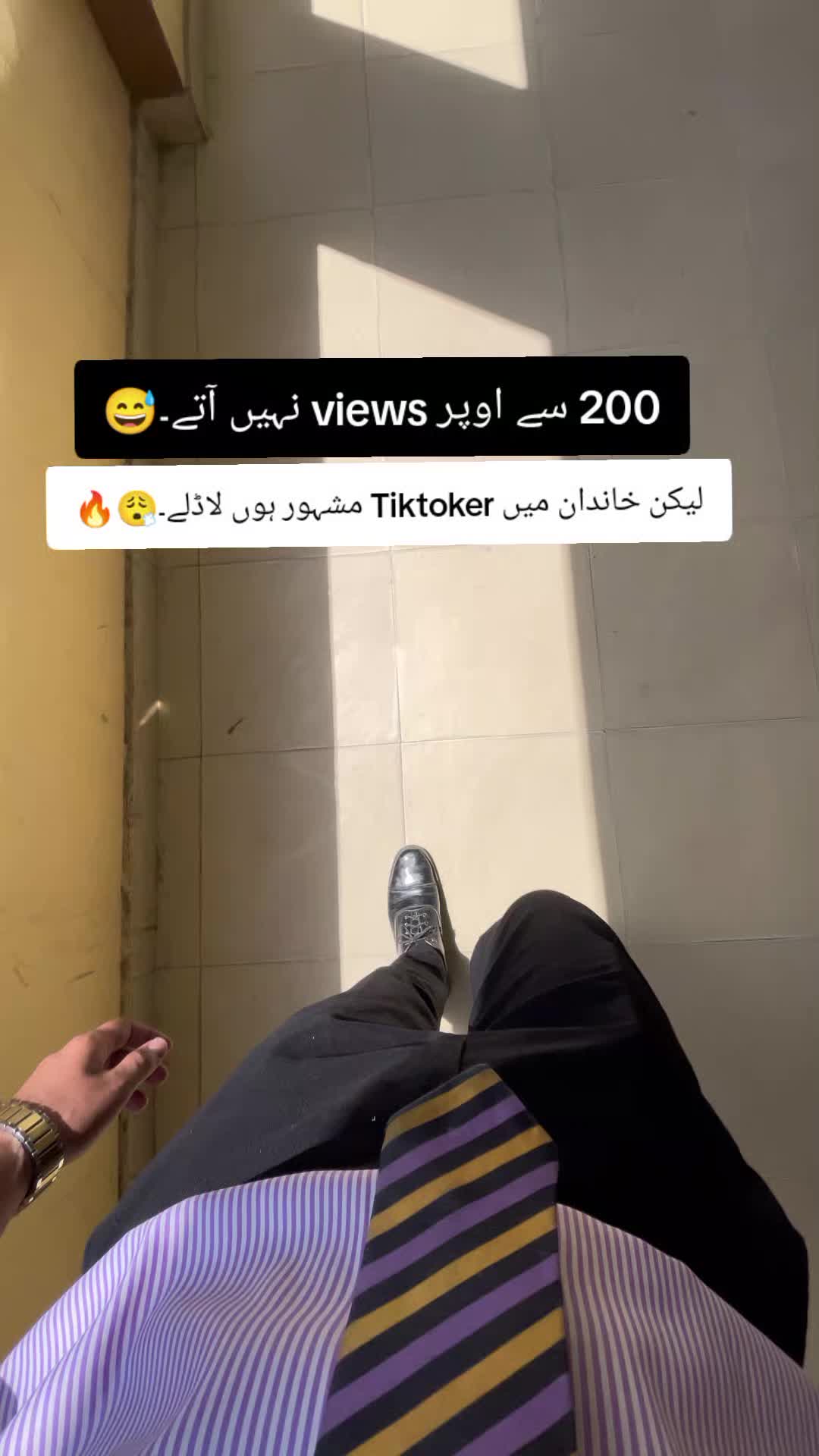 @unknown🚩