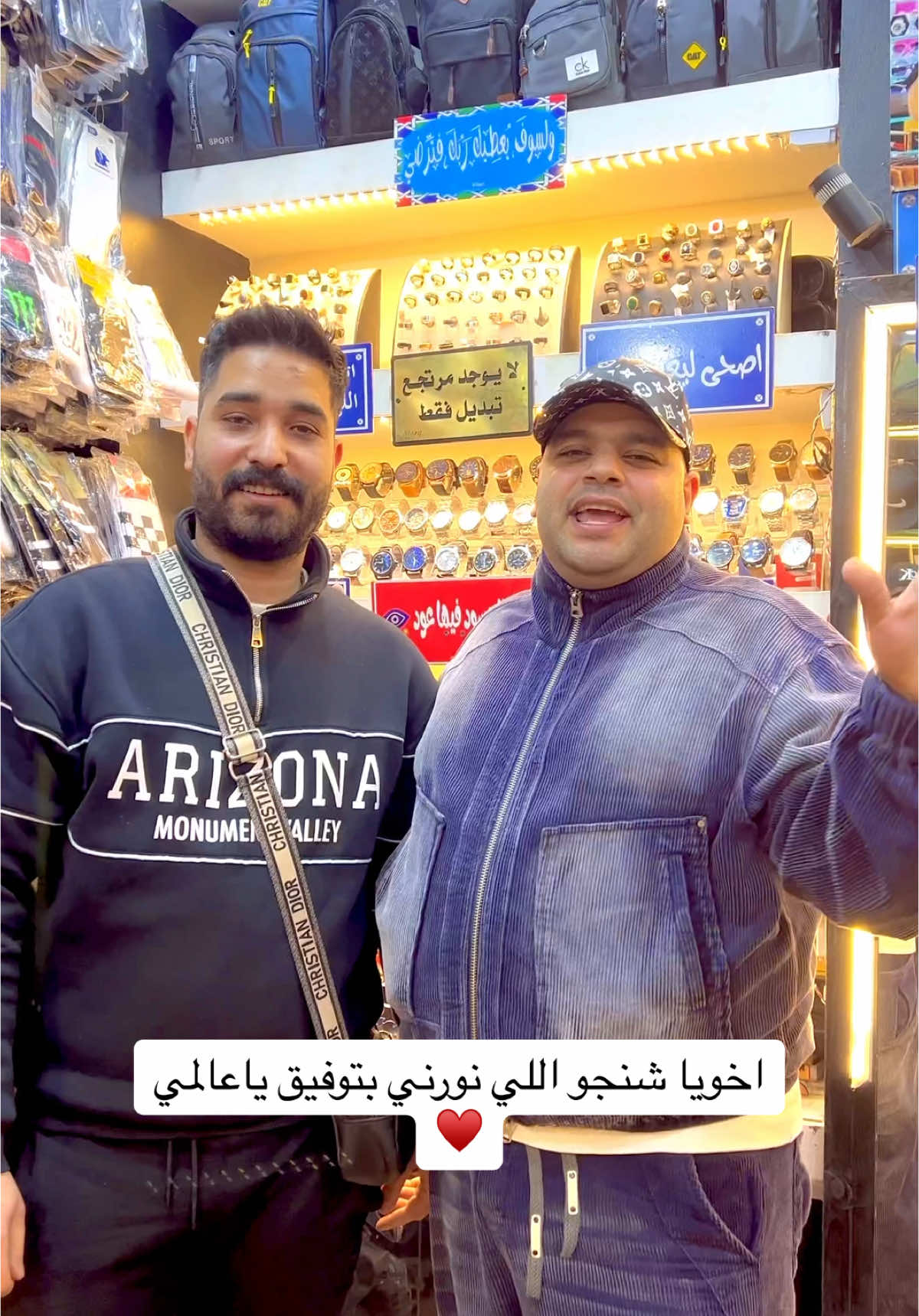 @﮼الصياد ستور⌚️👓🎒🧢