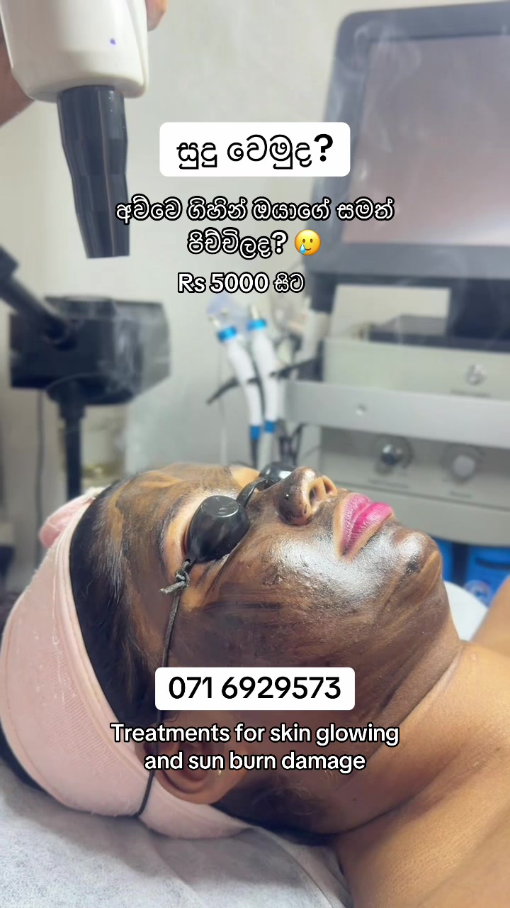 @Beautylogylk
