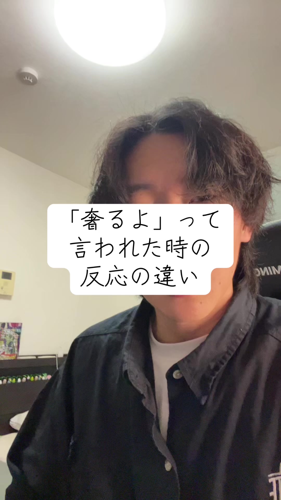 @玉川 寿紀 (毎日投稿)