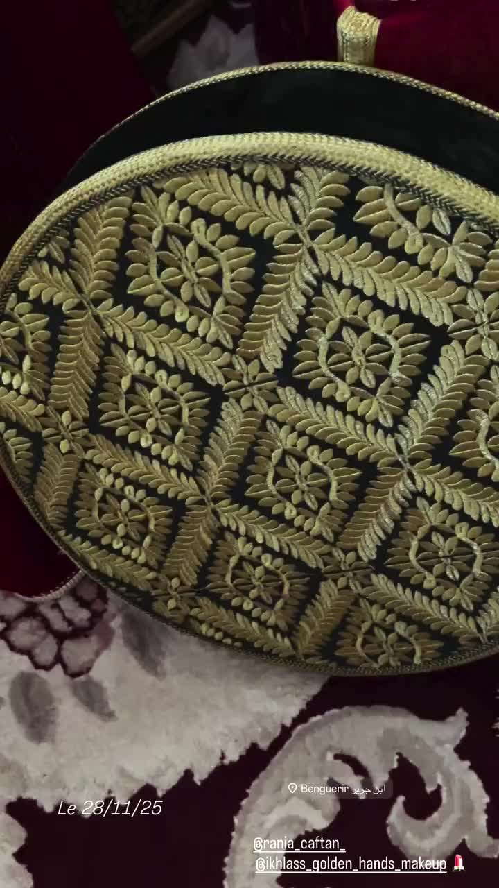 @تنكيف رانيا