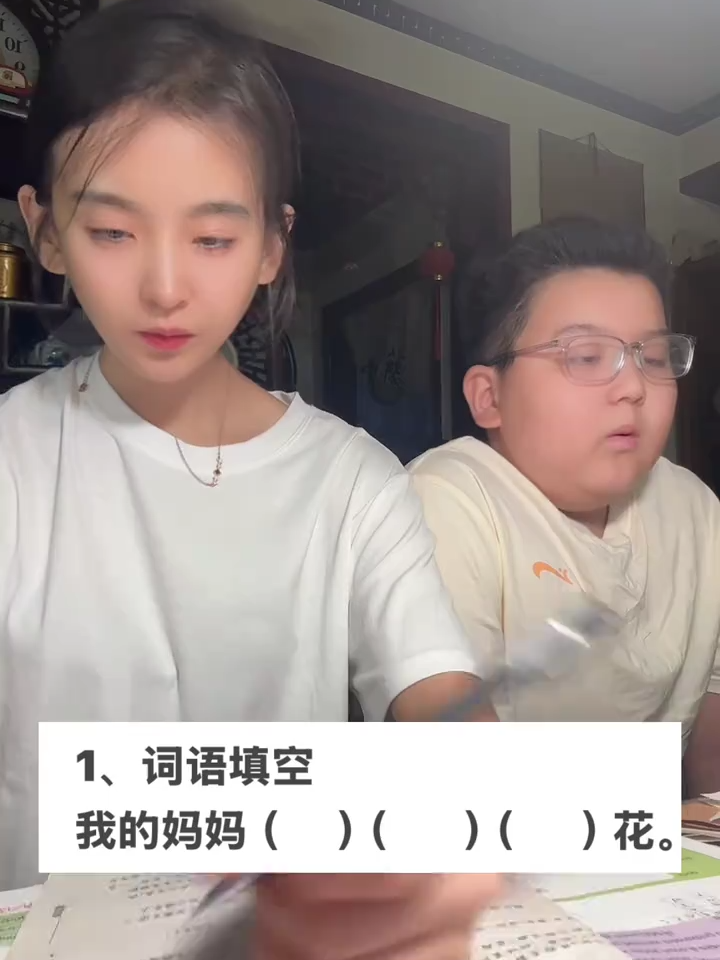 @小舞