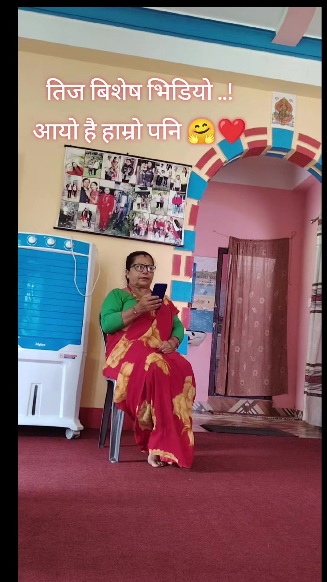 @सानि❣️