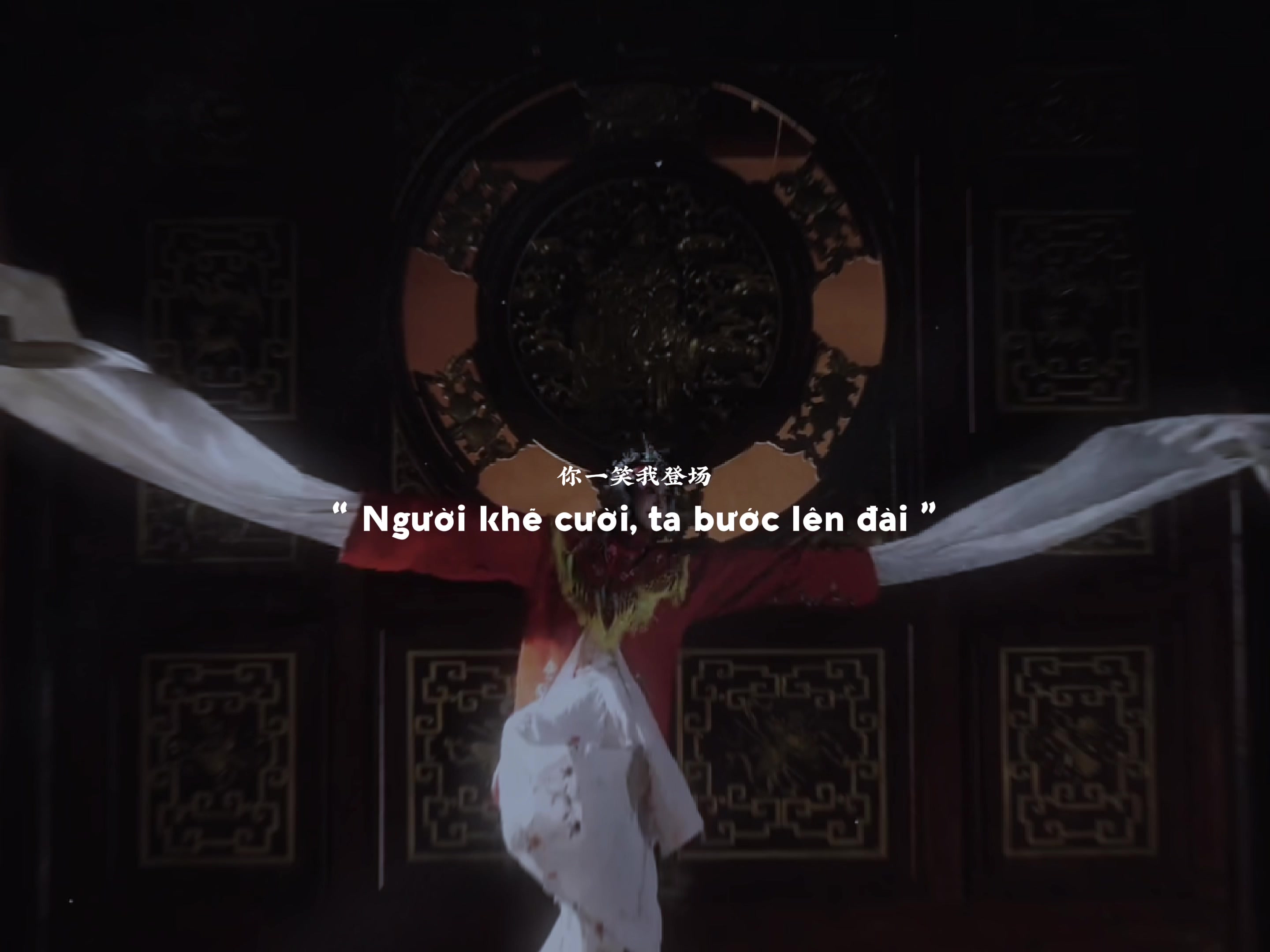 @l&agrave;o weiwei