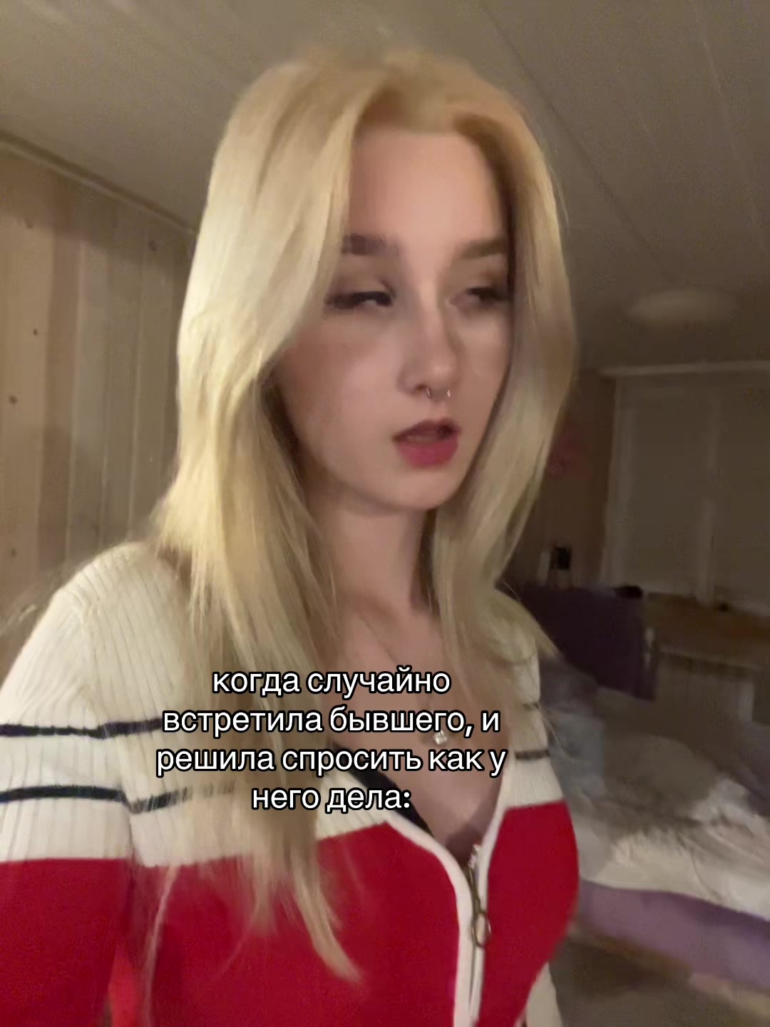 @Тгк- Evridzhi