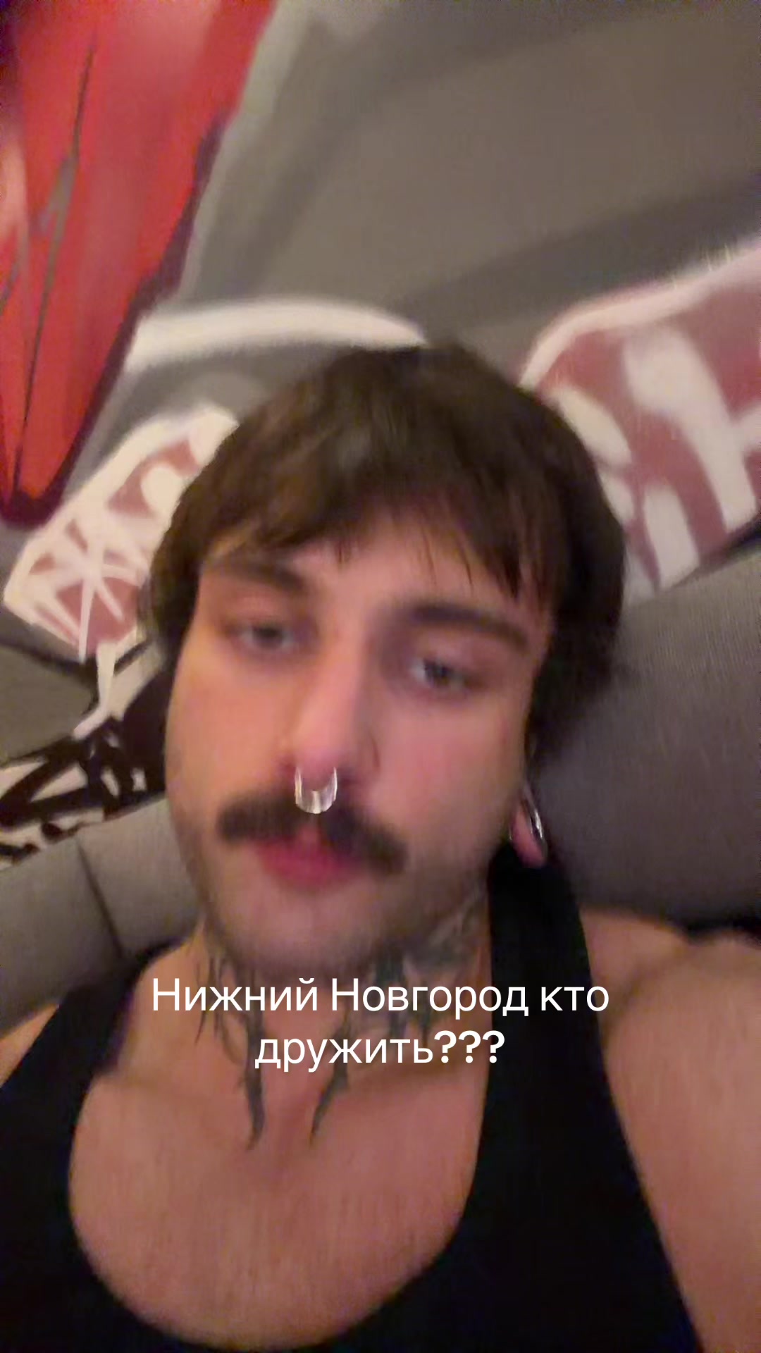 @Костян Барбарисов