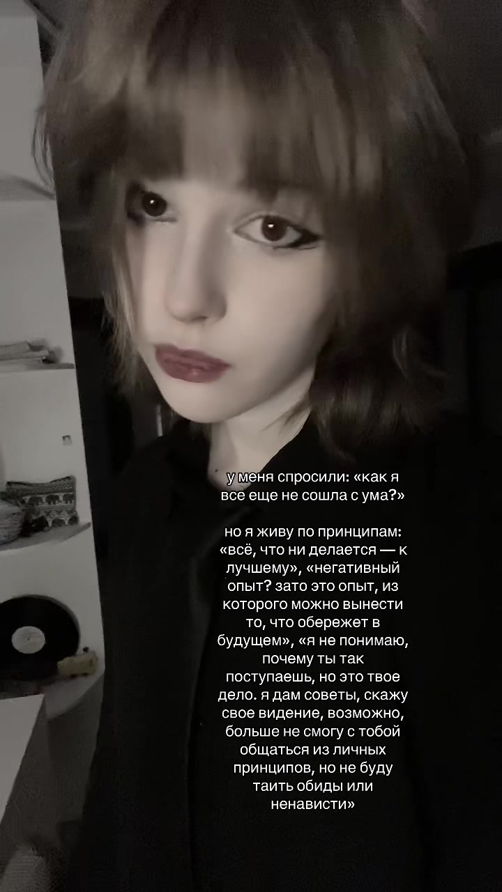 @лиля
