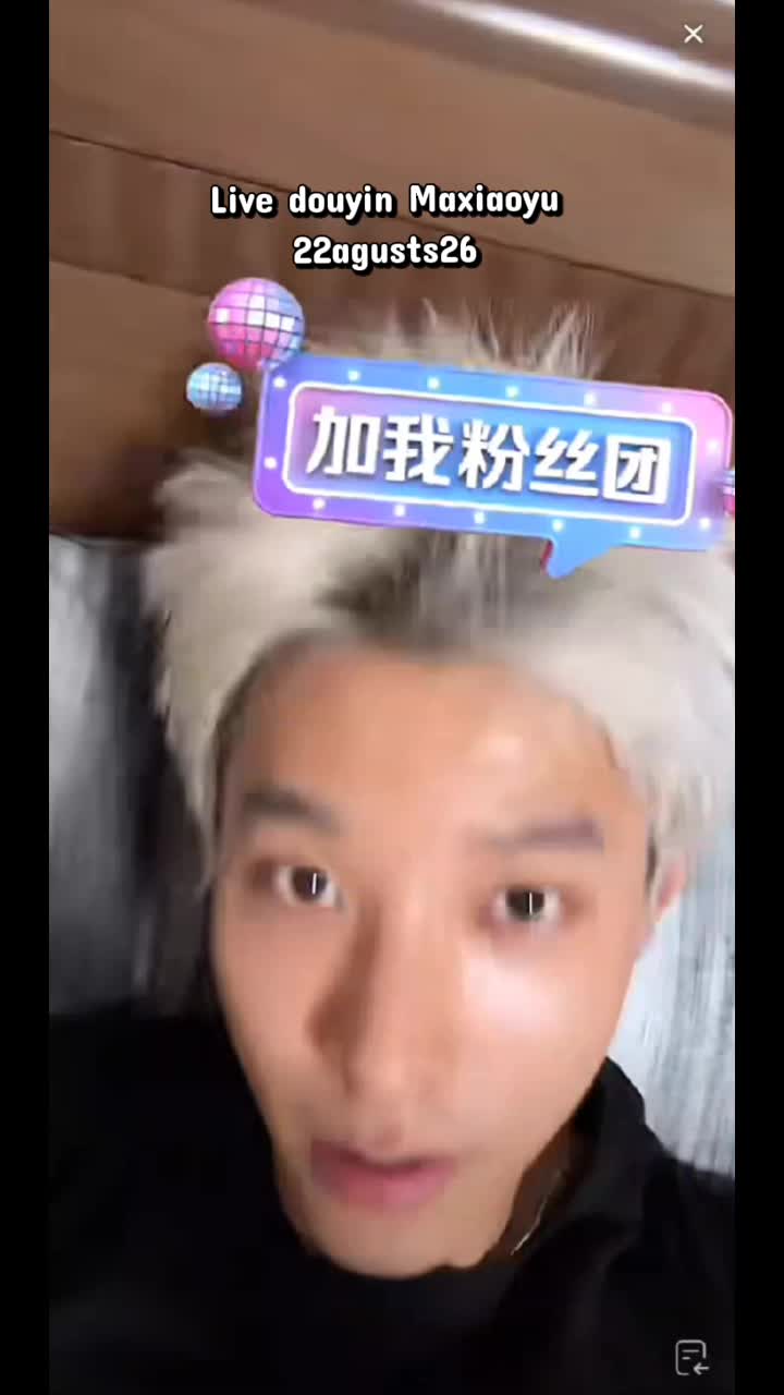 @Dilla马小宇 🦋