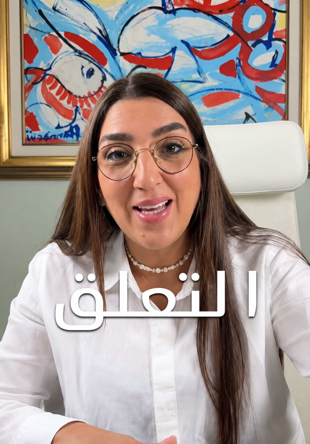 @RABIA EL MAANNI