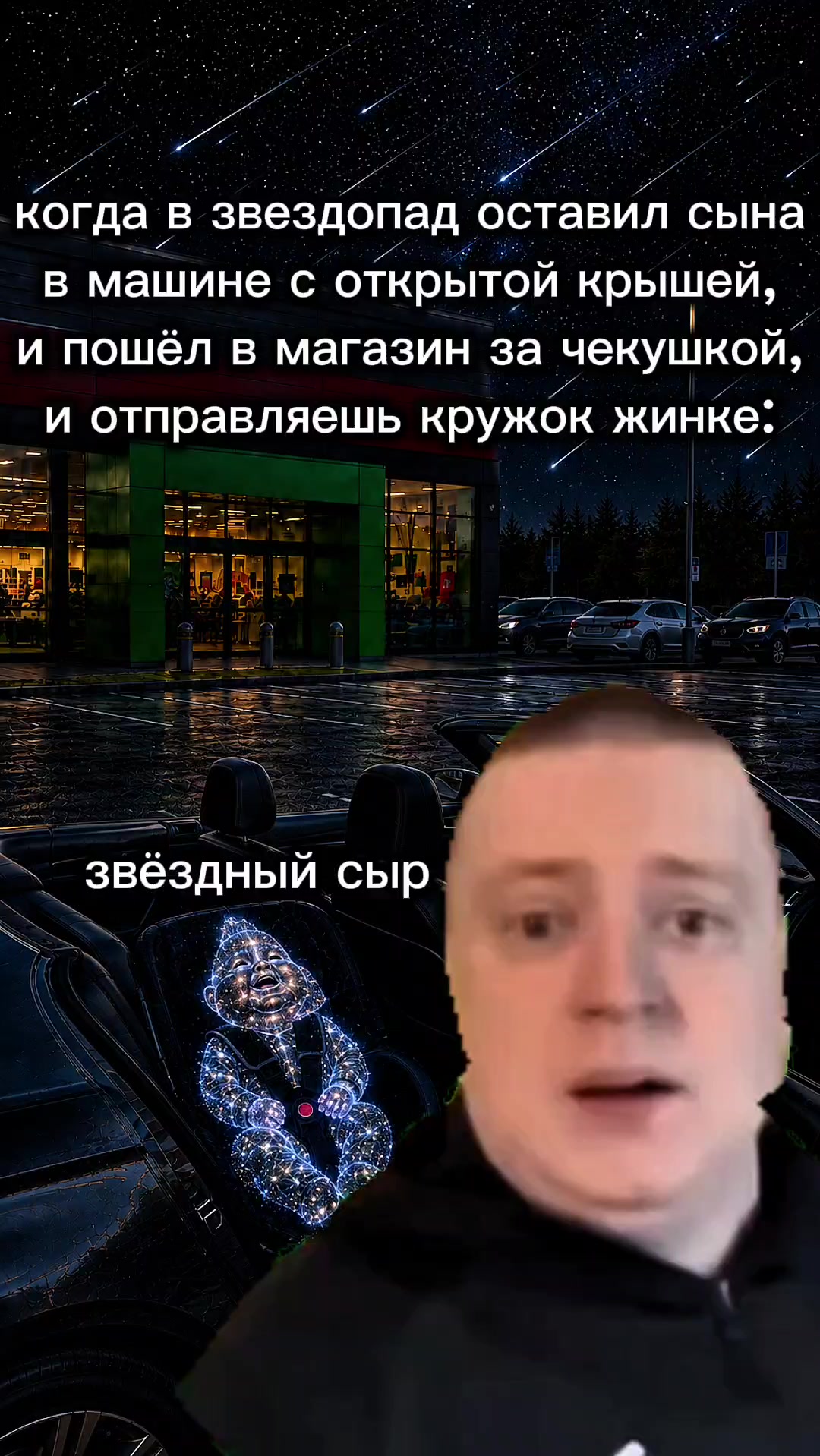 @tehayzov