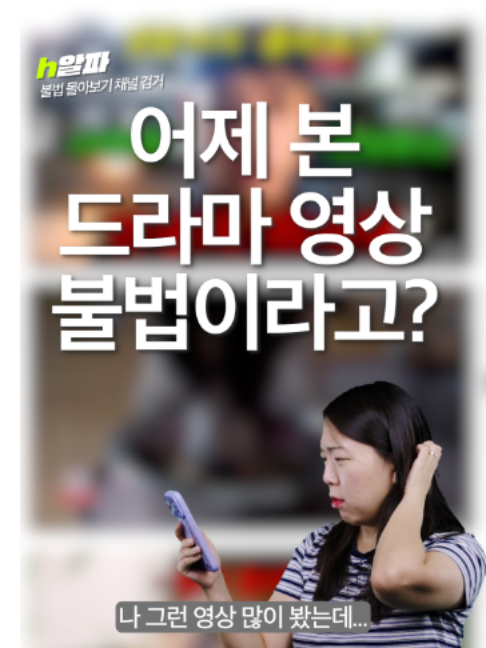 @휙알파 huick