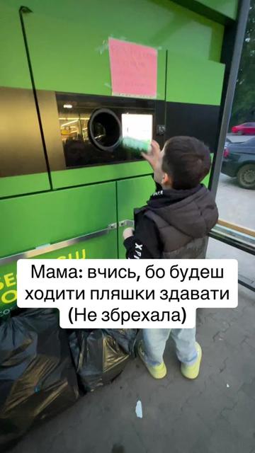 @Marsik19500