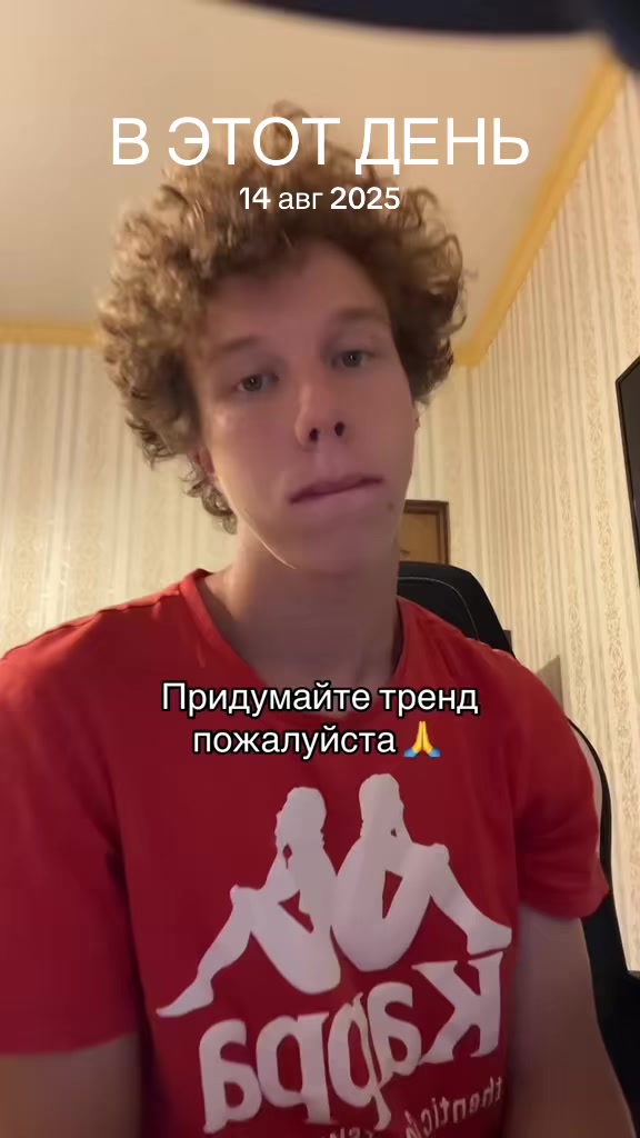 @7Luw
