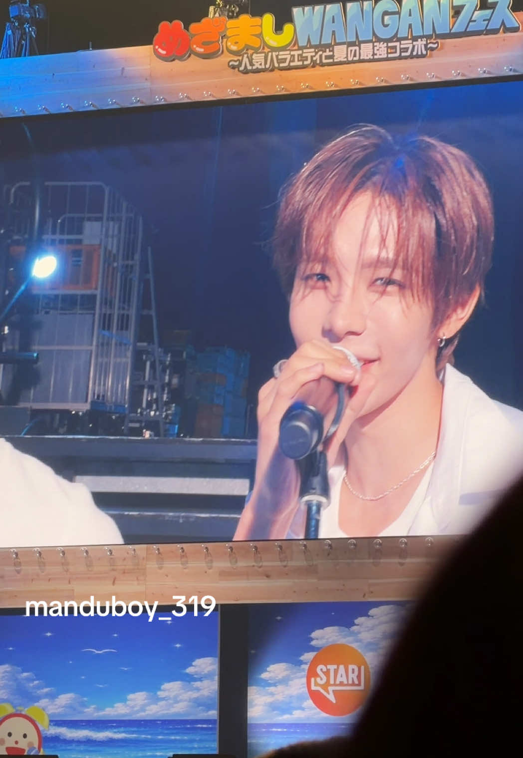 @manduboy