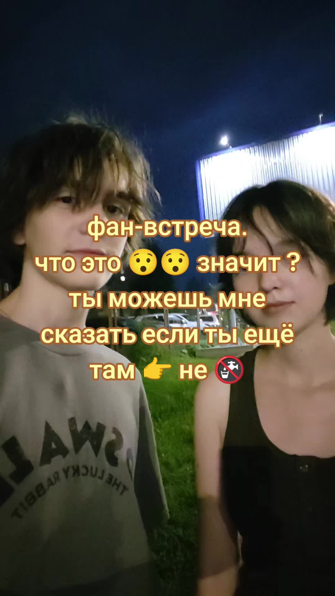 @глеб давидович боуи