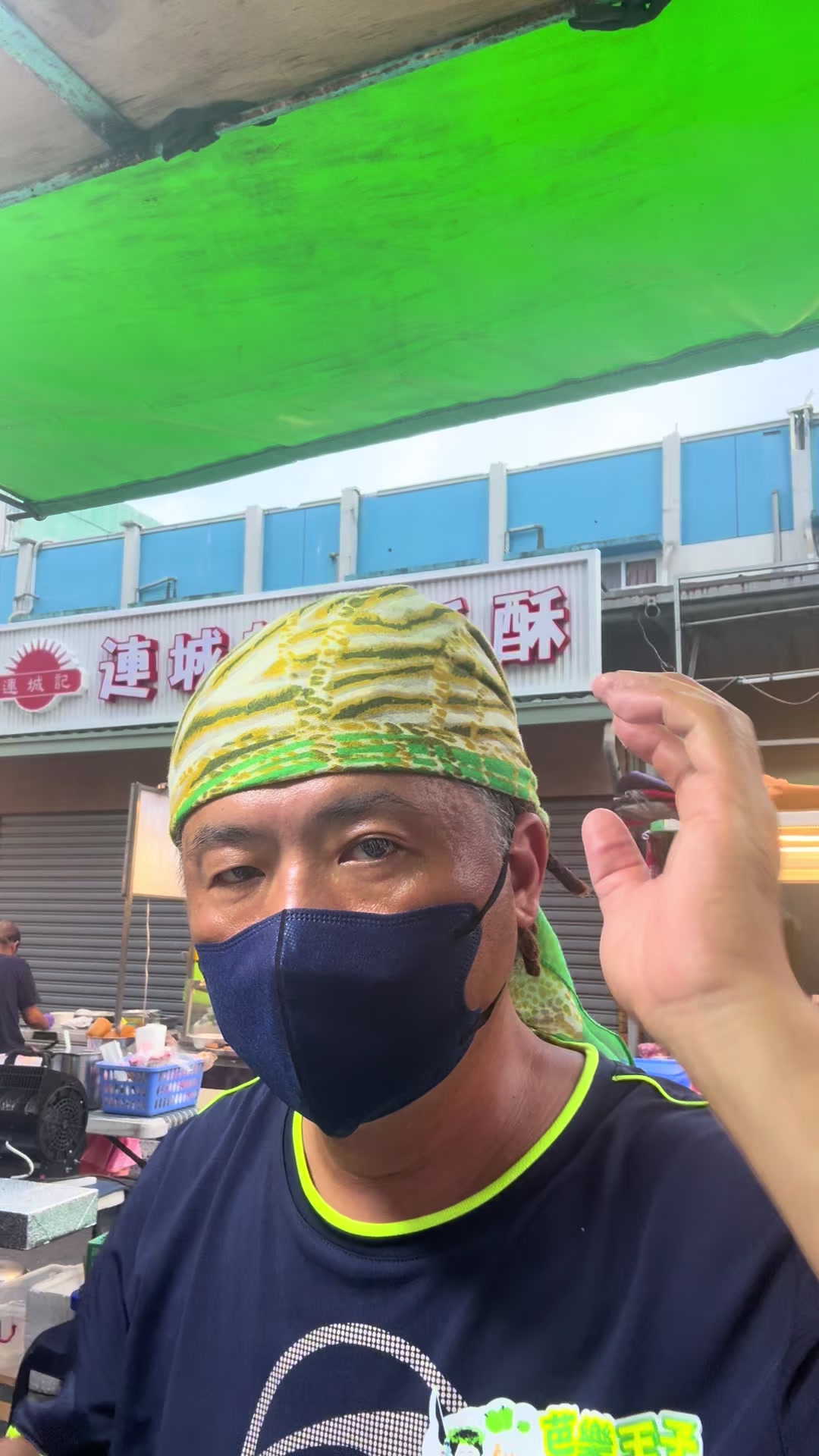 @芭樂王子balawen