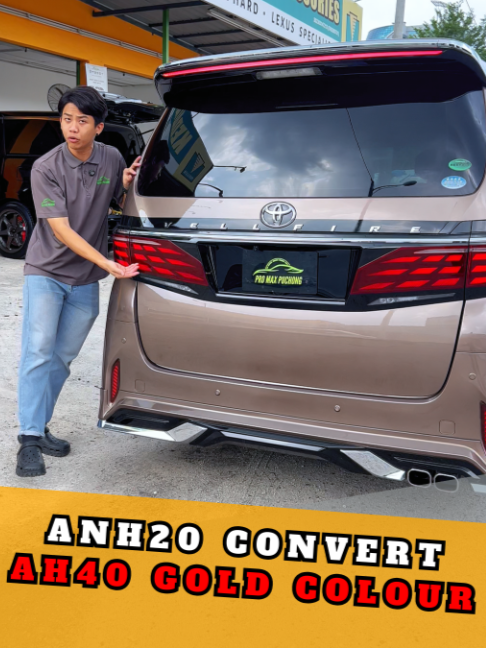 @PRO MAX CAR ACCESSORIES