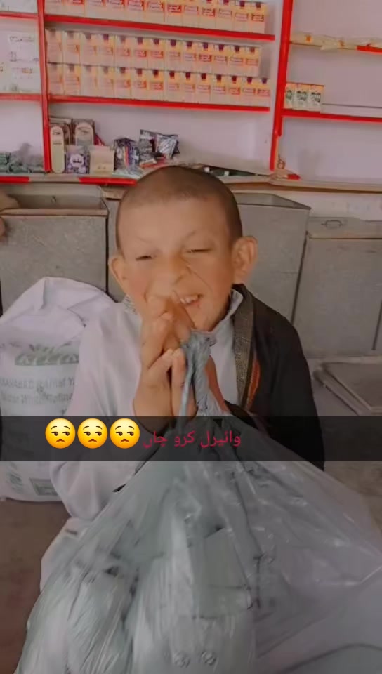 @Jam Shahbaz