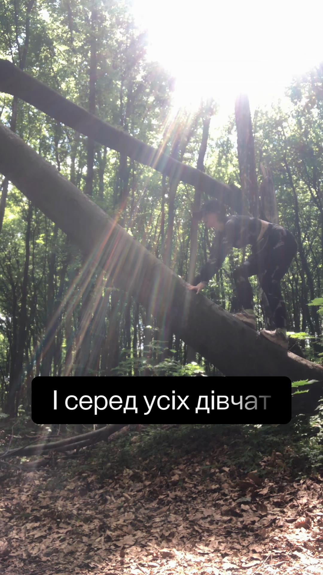 @Sofi Koko 007