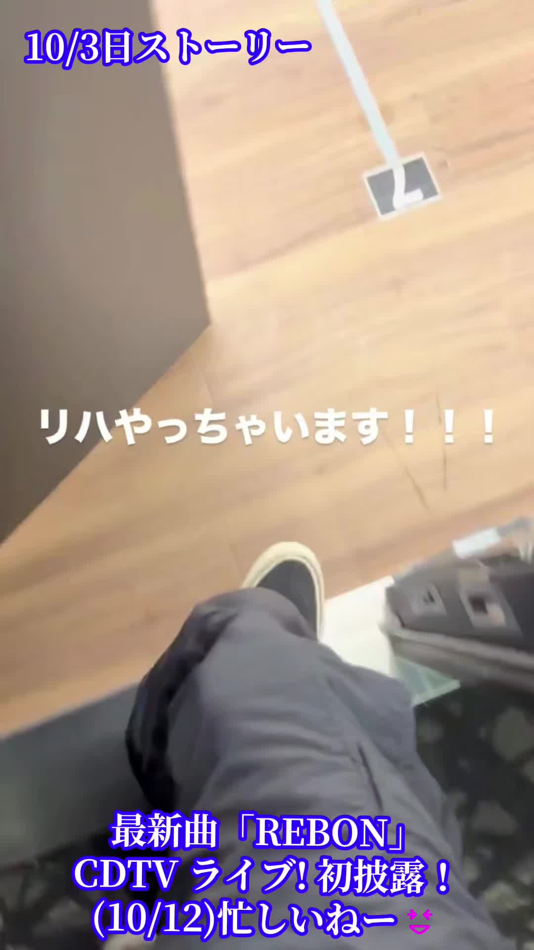 @サブラブ
