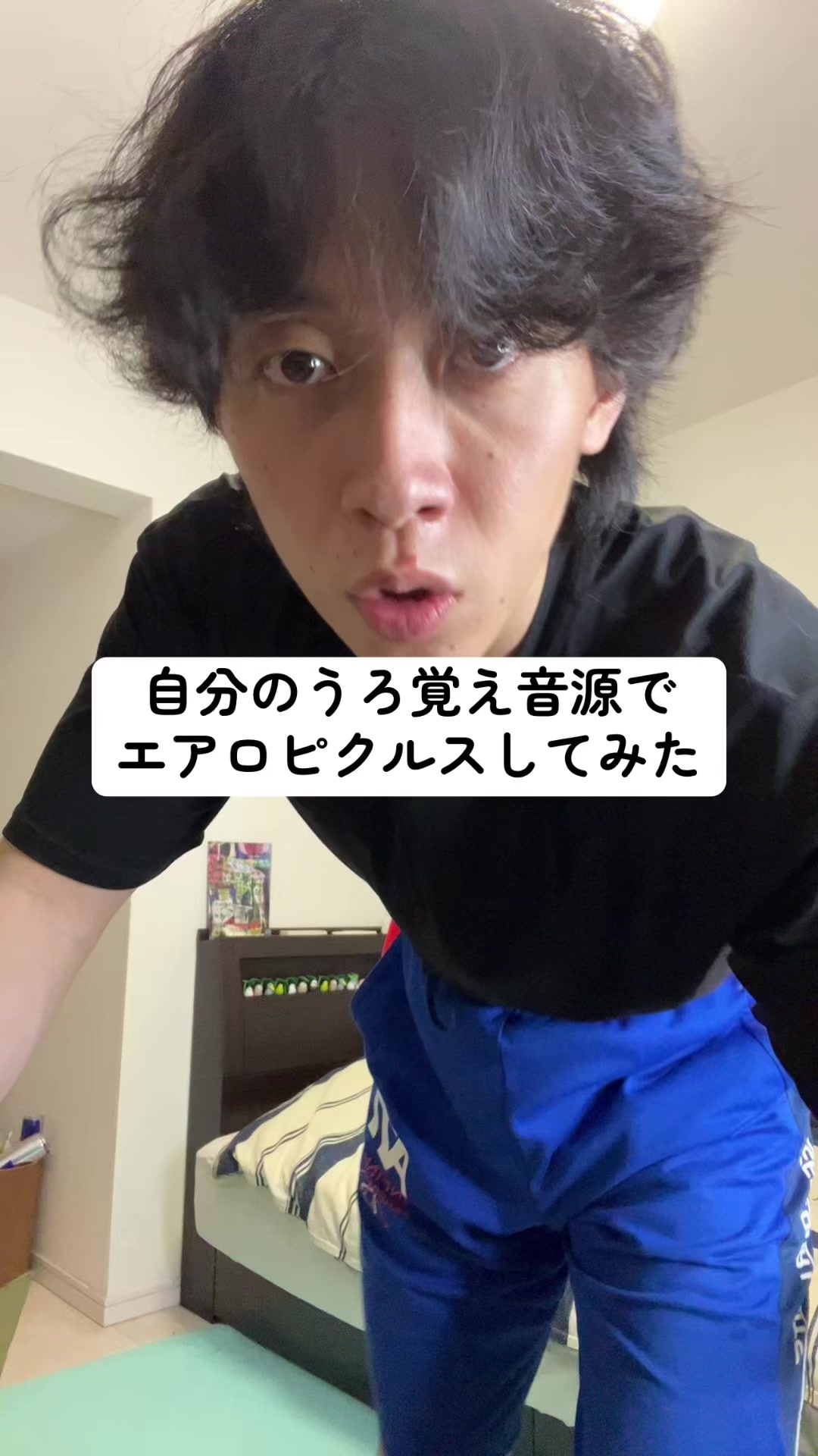 @玉川 寿紀 (毎日投稿)