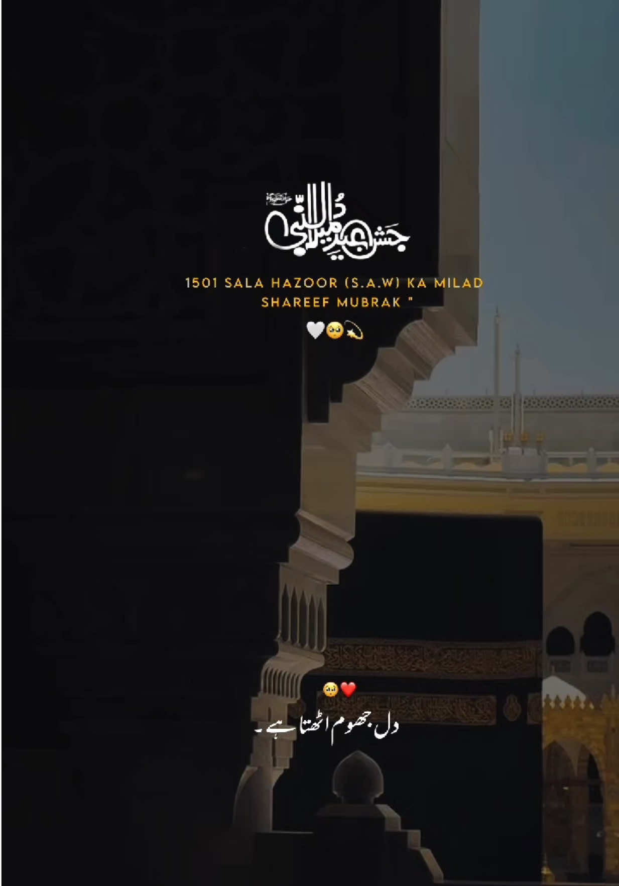 @Huzaifa