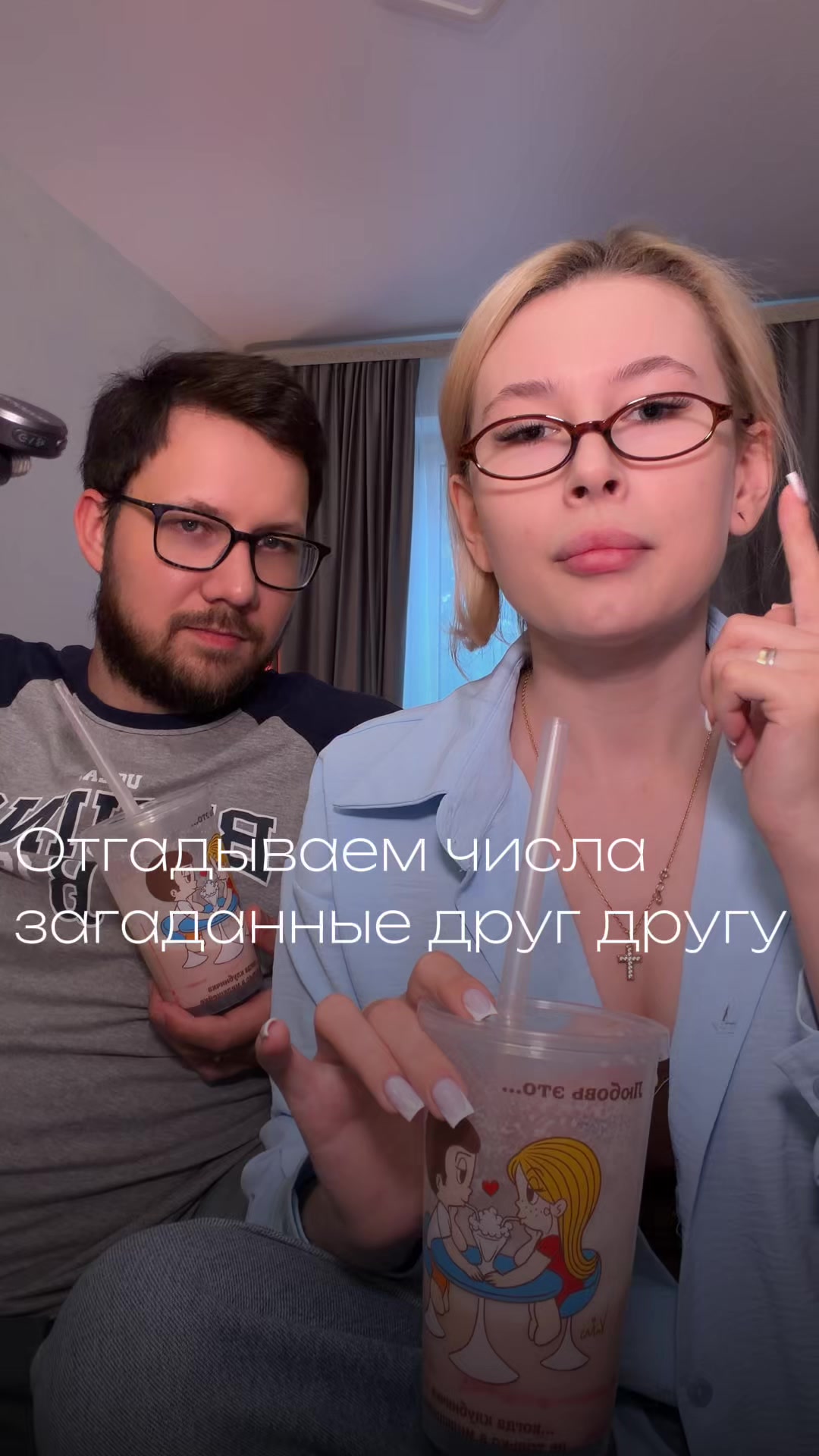 @тгк: Щепкина 🩰