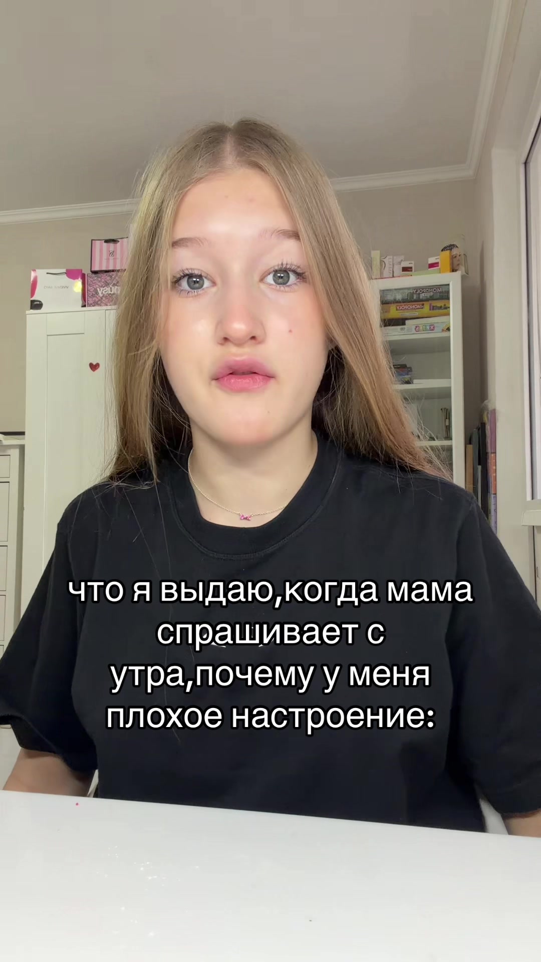 @маруня🐾