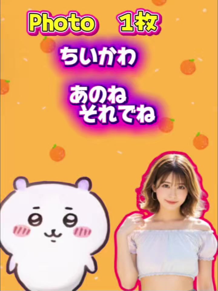 @Risa39